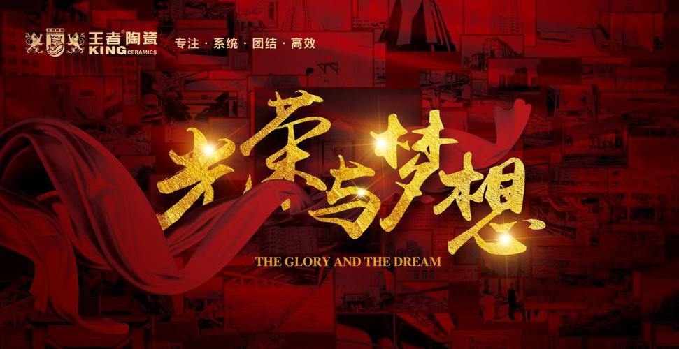 一起购科技